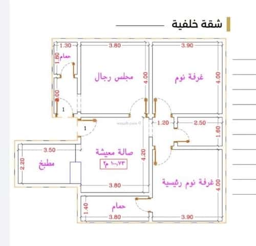 Apartment 650 SQM with 4 Bedrooms Al Nuzha, North Jeddah, Jeddah