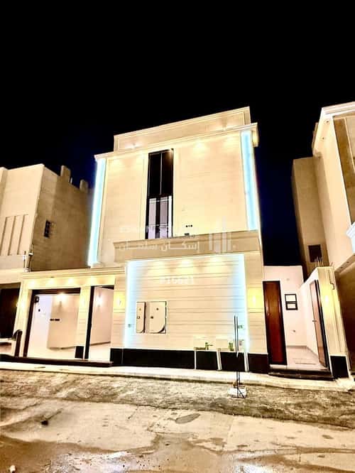 Floor 157.74 SQM with 6 Bedrooms Al- Nadwah, East Riyadh, Riyadh