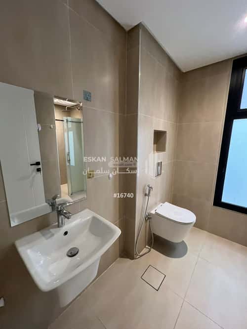 Apartment with 5 Bedrooms Al-Malqa, North Riyadh, Riyadh