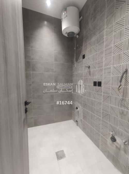 Apartment with 7 Bedrooms Al Ghadeer, Abha