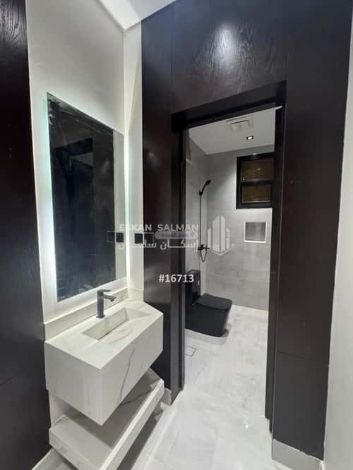 Floor 164.15 SQM with 6 Bedrooms Al- Nadwah, East Riyadh, Riyadh