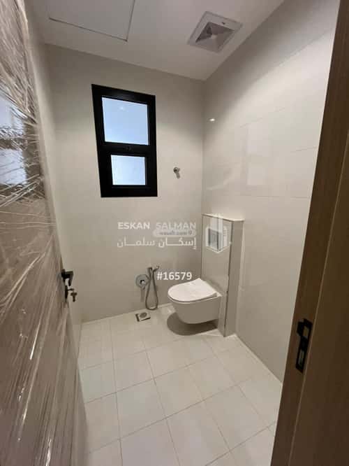 Apartment with 6 Bedrooms An-Nahdah, East Riyadh, Riyadh