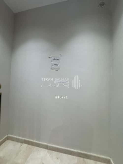 Apartment with 4 bedrooms الندوة، شرق الرياض، الرياض