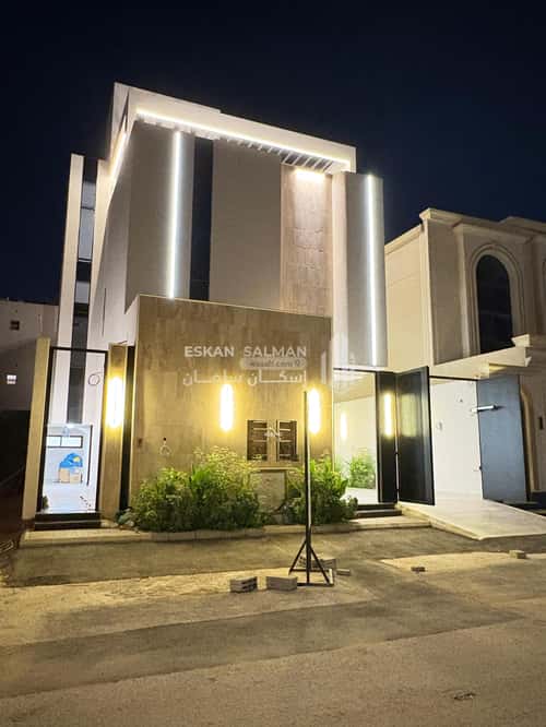 Floor 143.95 SQM with 7 Bedrooms Ar-Rimal, East Riyadh, Riyadh