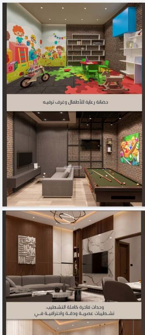 شقة 759 متر مربع ب 4 غرف الصواري، شمال جدة، جدة
