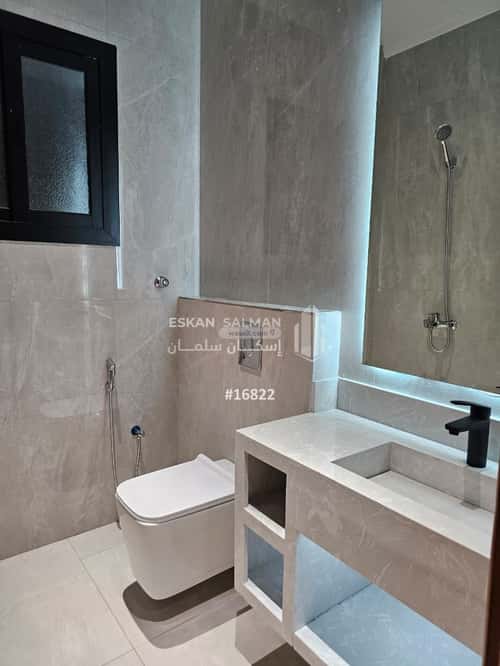 شقة ب 5 غرف العوالي، مكة المكرمة