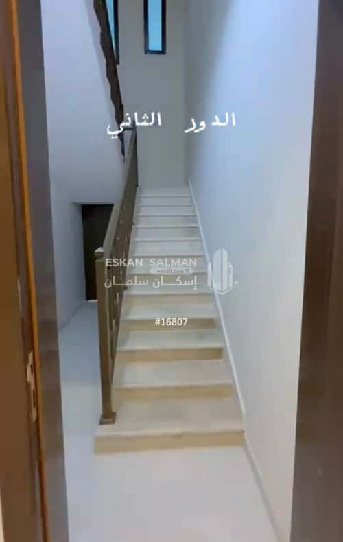 فيلا 385 متر مربع شرقية على شارع 25م اليرموك، حفر الباطن