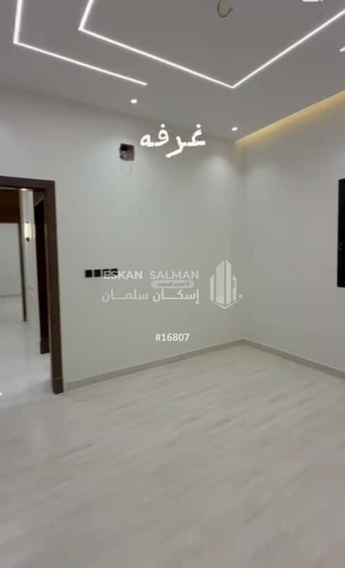 فيلا 385 متر مربع شرقية على شارع 25م اليرموك، حفر الباطن