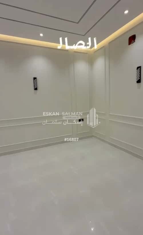 Villa 385 SQM Facing East on 25m Width Street Al-Yarmouk, Hafar Al-Batin