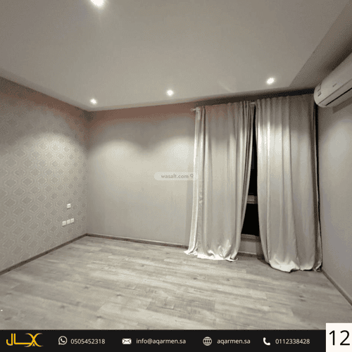 Villa 250 SQM Facing South with 3 Bedrooms Al-Arid, North Riyadh, Riyadh