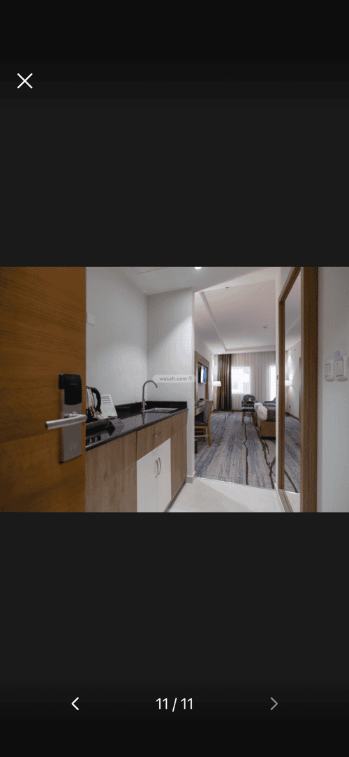 Room for Sale Wadigalil, Makkah Al Mukarramah