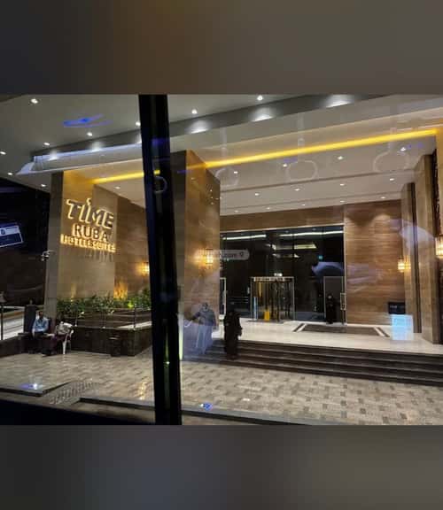 Room for Sale Wadigalil, Makkah Al Mukarramah