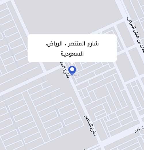 Land 450 SQM Facing East on 20m Width Street An-Narjis, North Riyadh, Riyadh