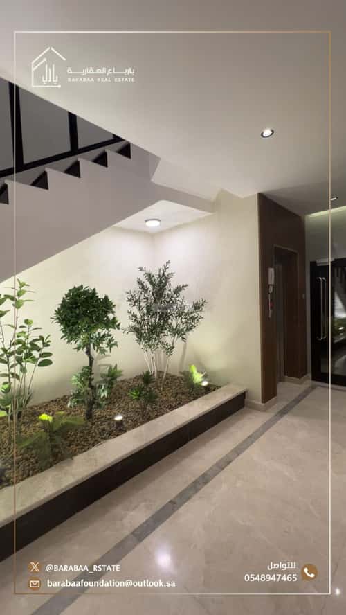 شقة ب 3 غرف الزهراء، شمال جدة، جدة