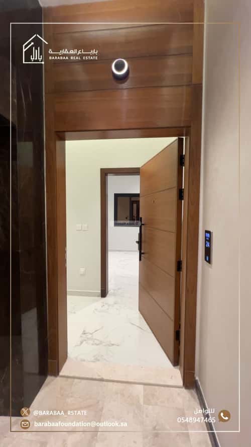 Apartment with 3 Bedrooms Al Zahrah, North Jeddah, Jeddah