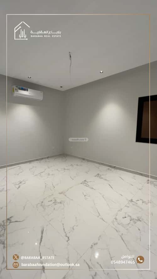 Apartment with 3 Bedrooms Al Zahrah, North Jeddah, Jeddah