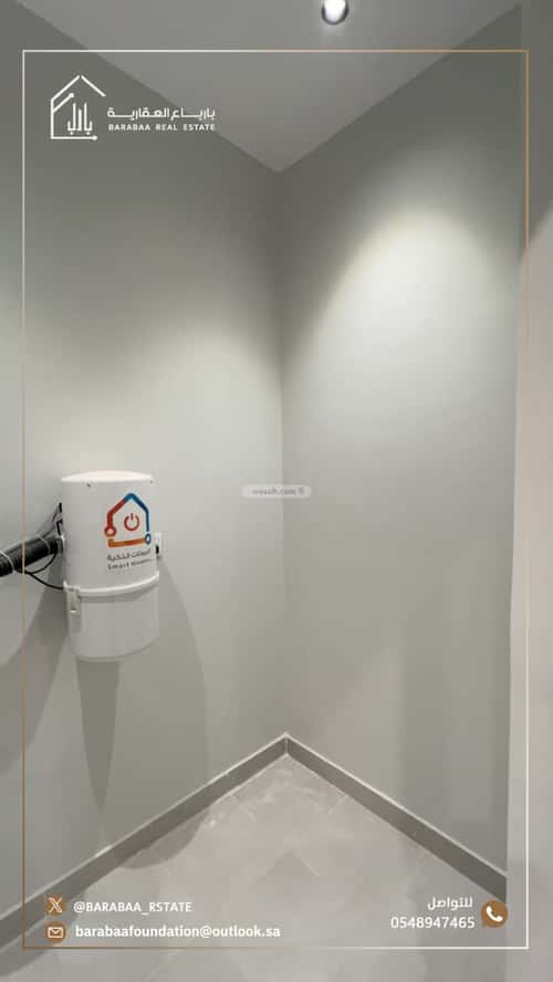 Apartment with 3 Bedrooms Al Zahrah, North Jeddah, Jeddah