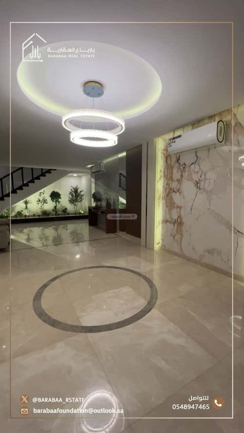 شقة ب 3 غرف الزهراء، شمال جدة، جدة