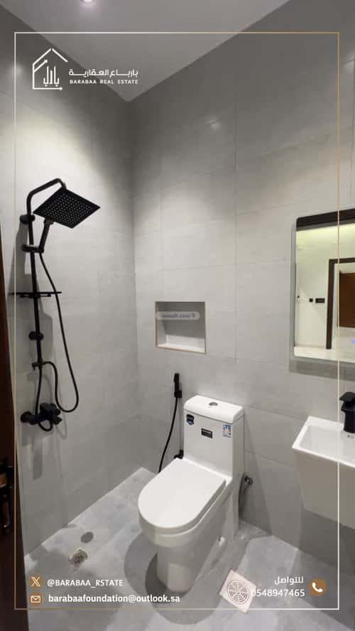 شقة ب 3 غرف الزهراء، شمال جدة، جدة