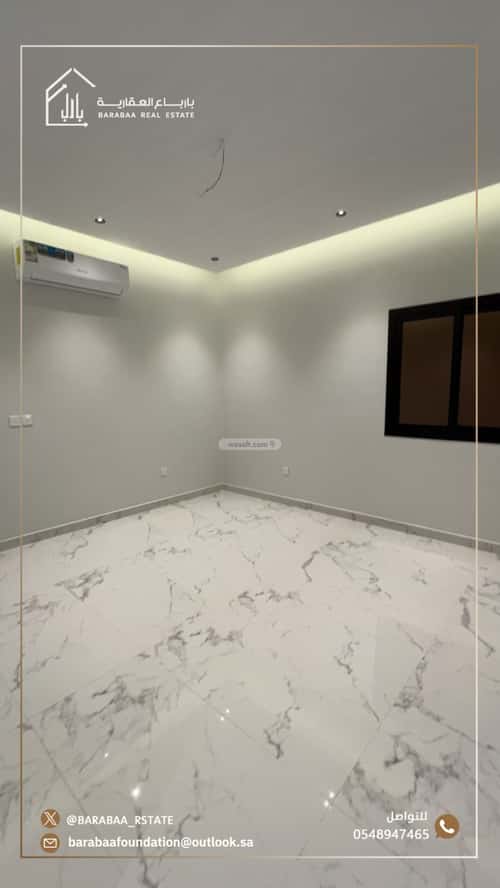 Apartment with 3 Bedrooms Al Zahrah, North Jeddah, Jeddah