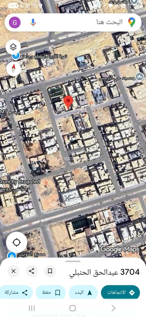 أرض 420 متر مربع جنوبية على شارع 20م النرجس، شمال الرياض، الرياض