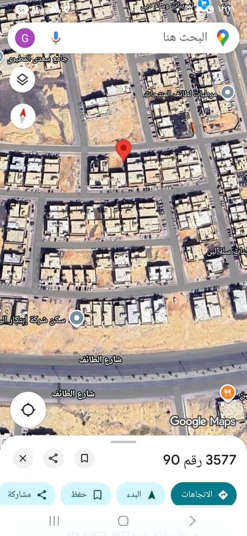 Villa 383.4 SQM Facing North on 20m Width Street Dahrat Laban, West Riyadh, Riyadh