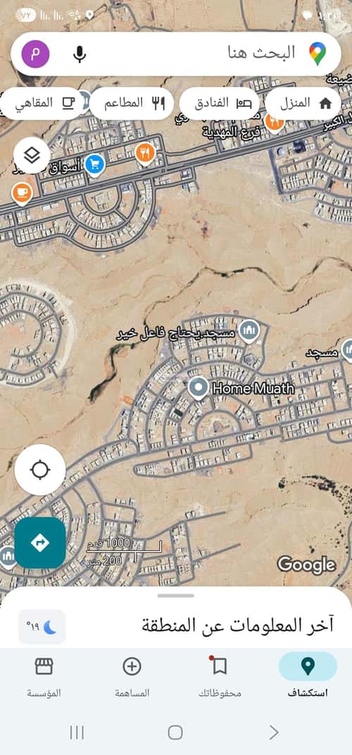 أرض 360.62 متر مربع غربية على شارع 15م المهدية، غرب الرياض، الرياض