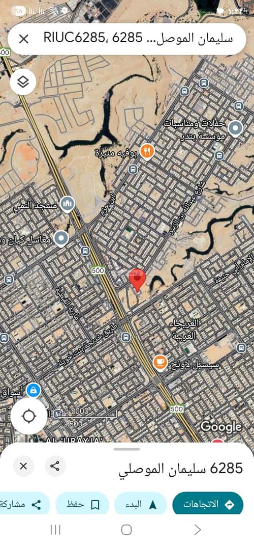 أرض 330 متر مربع العريجاء الغربي، غرب الرياض، الرياض