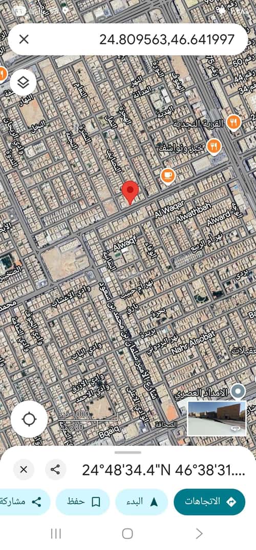 Land 816 SQM Facing South on 36m Width Street As-Sahafa, North Riyadh, Riyadh