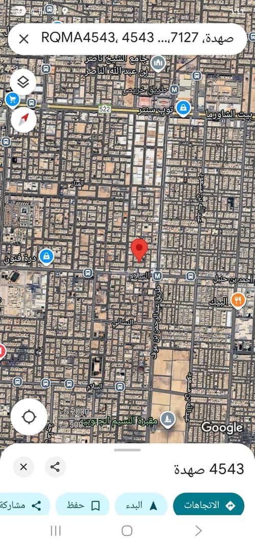 أرض 500 متر مربع شرقية على شارع 15م المنار، شرق الرياض، الرياض