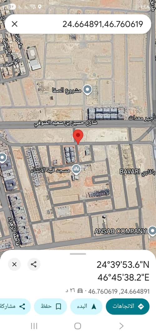 Land 362.87 SQM Facing North on 20m Width Street As-Safa, Central Riyadh, Riyadh