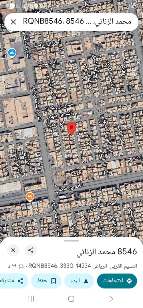 أرض 750 متر مربع شرقية على شارع 10م النسيم الغربي، شرق الرياض، الرياض