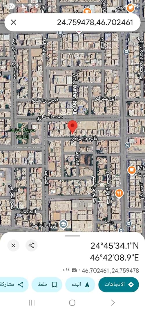 أرض 750 متر مربع جنوبية على شارع 20م النزهة، شمال الرياض، الرياض