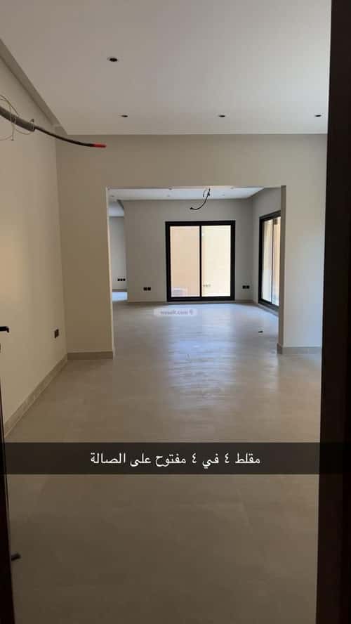 فيلا 262.5 متر مربع غربية على شارع 25م ظهرة العودة شرق، الدرعية