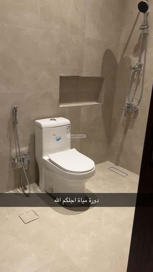 Villa 262 SQM Facing West on 25m Width Street Dhahrat Al-Awda East, Diriyah