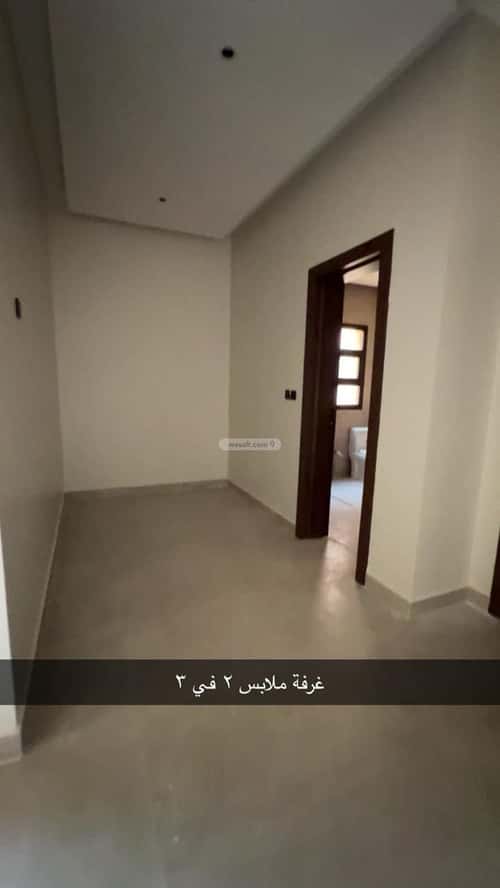 Villa 262 SQM Facing West on 25m Width Street Dhahrat Al-Awda East, Diriyah