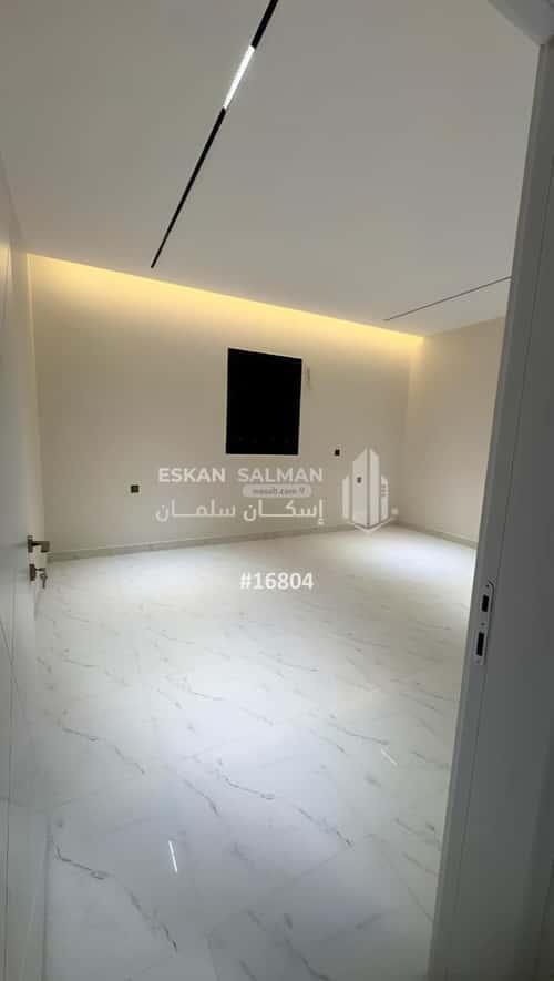 شقة ب 4 غرف المبعوث، المدينة المنورة