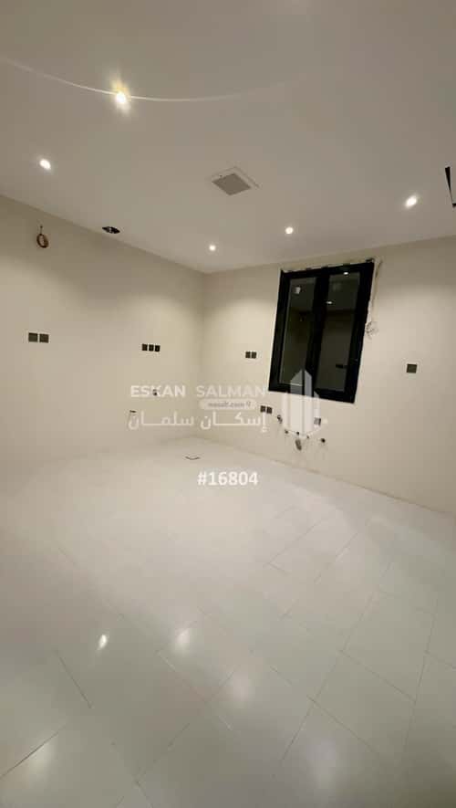 شقة ب 4 غرف المبعوث، المدينة المنورة