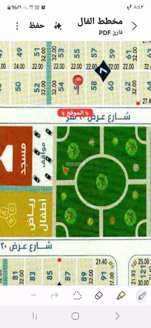 Apartment with 3 Bedrooms Al Swaryee, North Jeddah, Jeddah
