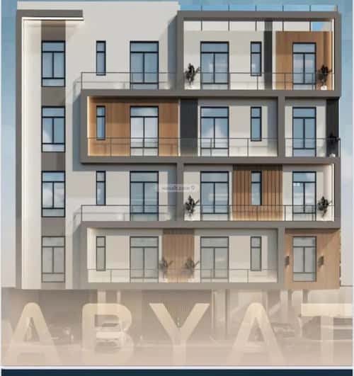 3 bedroom apartment in Al Hamra