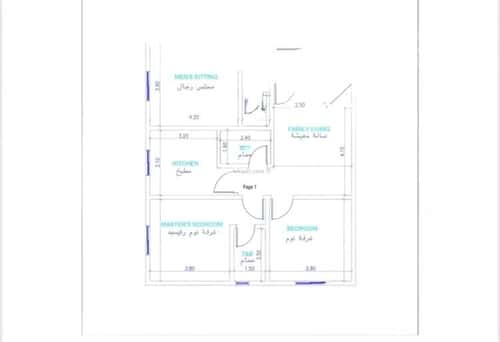 شقة 3 غرف في النزهة