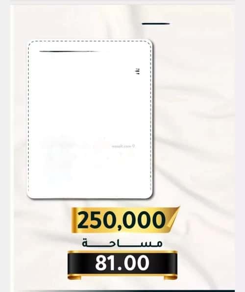 شقة 2 غرف في الثغر