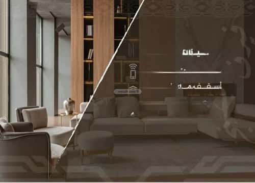 شقة 2 غرف في النهضة