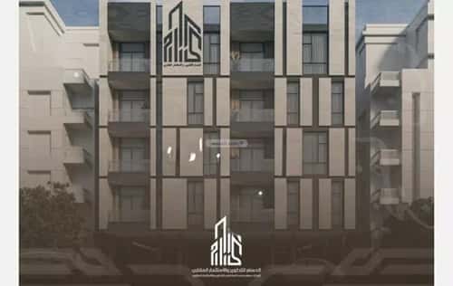 2 bedroom apartment in Al Nahda