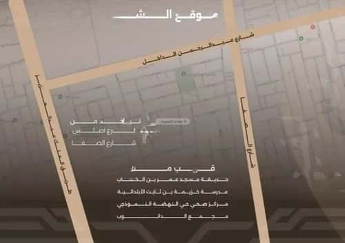 2 bedroom apartment in Al Nahda