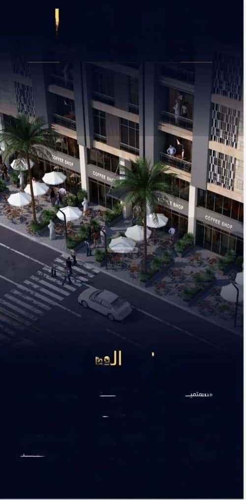 2 bedroom apartment in Mishrifah