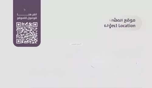 4 bedroom apartment in Al Zahra