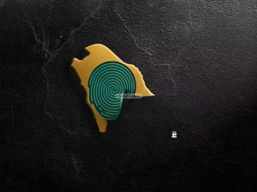 Rest House 599 SQM facing North on 12m width street المصفاة، جنوب الرياض، الرياض