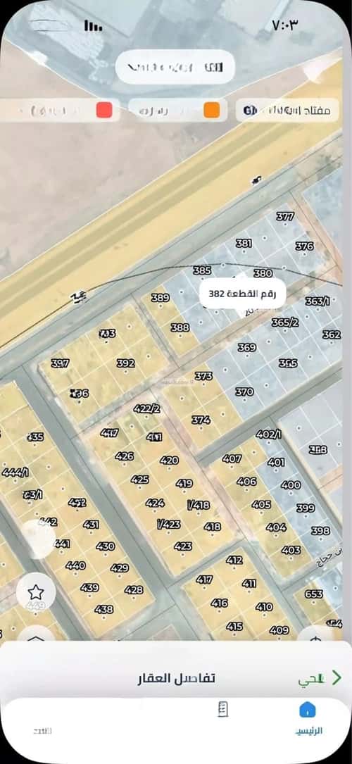 أرض 630 متر مربع جنوبية على شارع 15م البرية، جنوب الرياض، الرياض