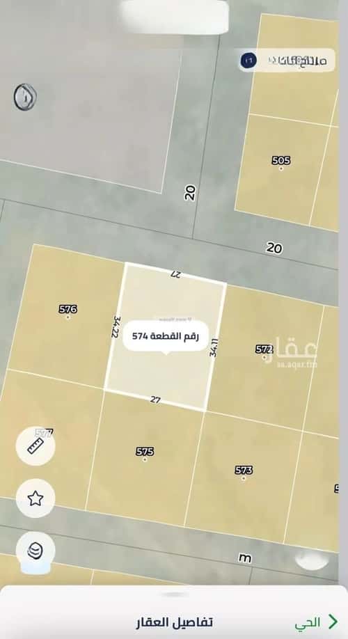 Land 918 SQM Facing North on 20m Width Street Al Nakhbah, East Riyadh, Riyadh